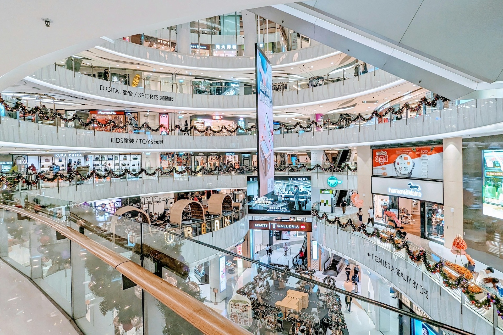 Hong Kong Airport Duty Free