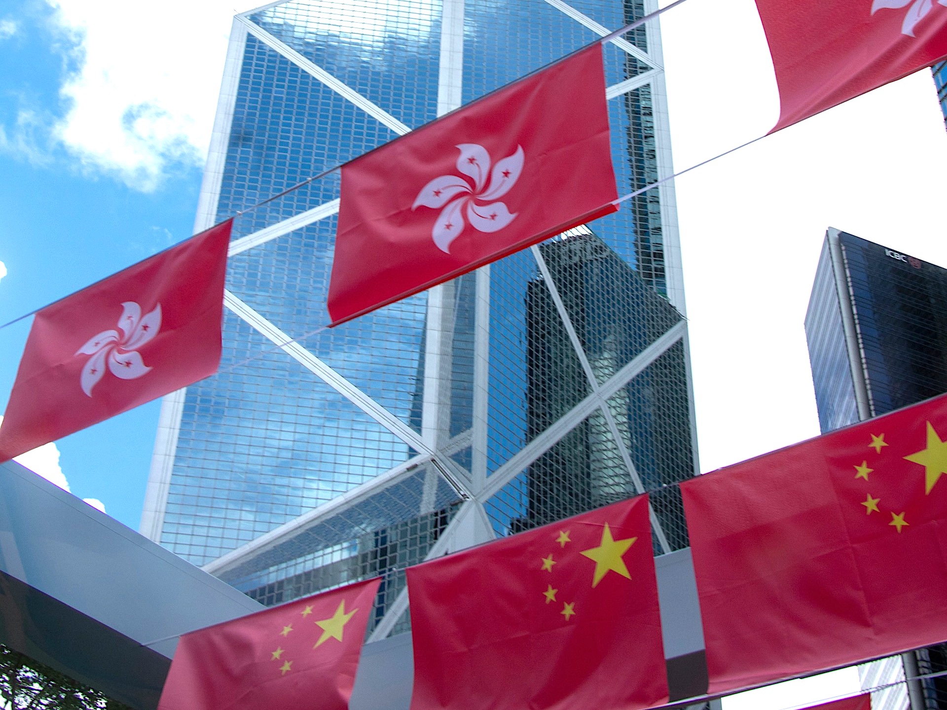 Hong Kong Flag and Immigration