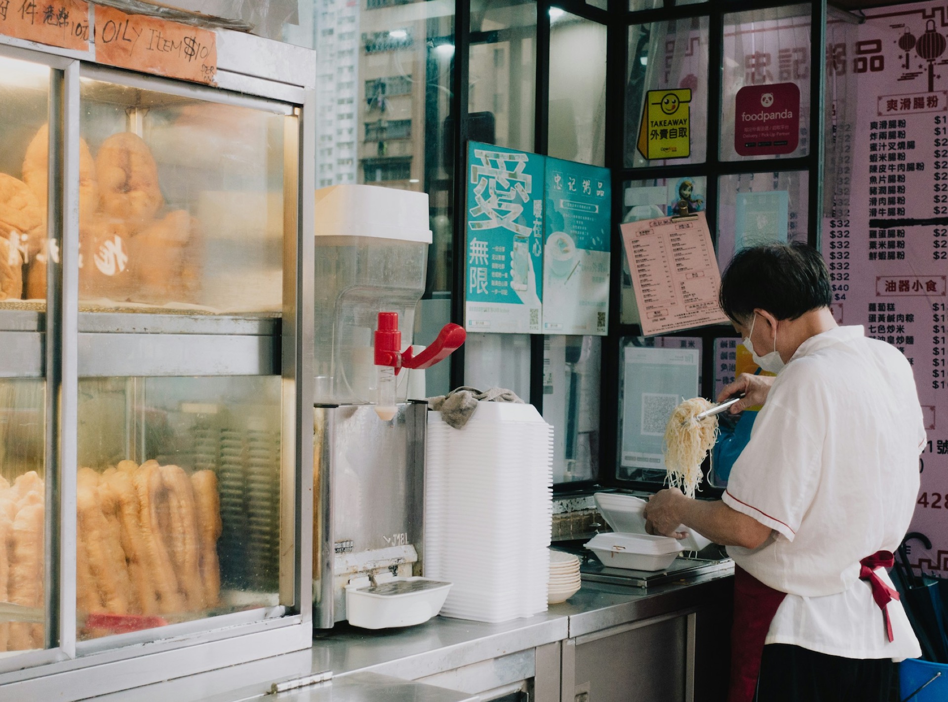 香港美食應用程式