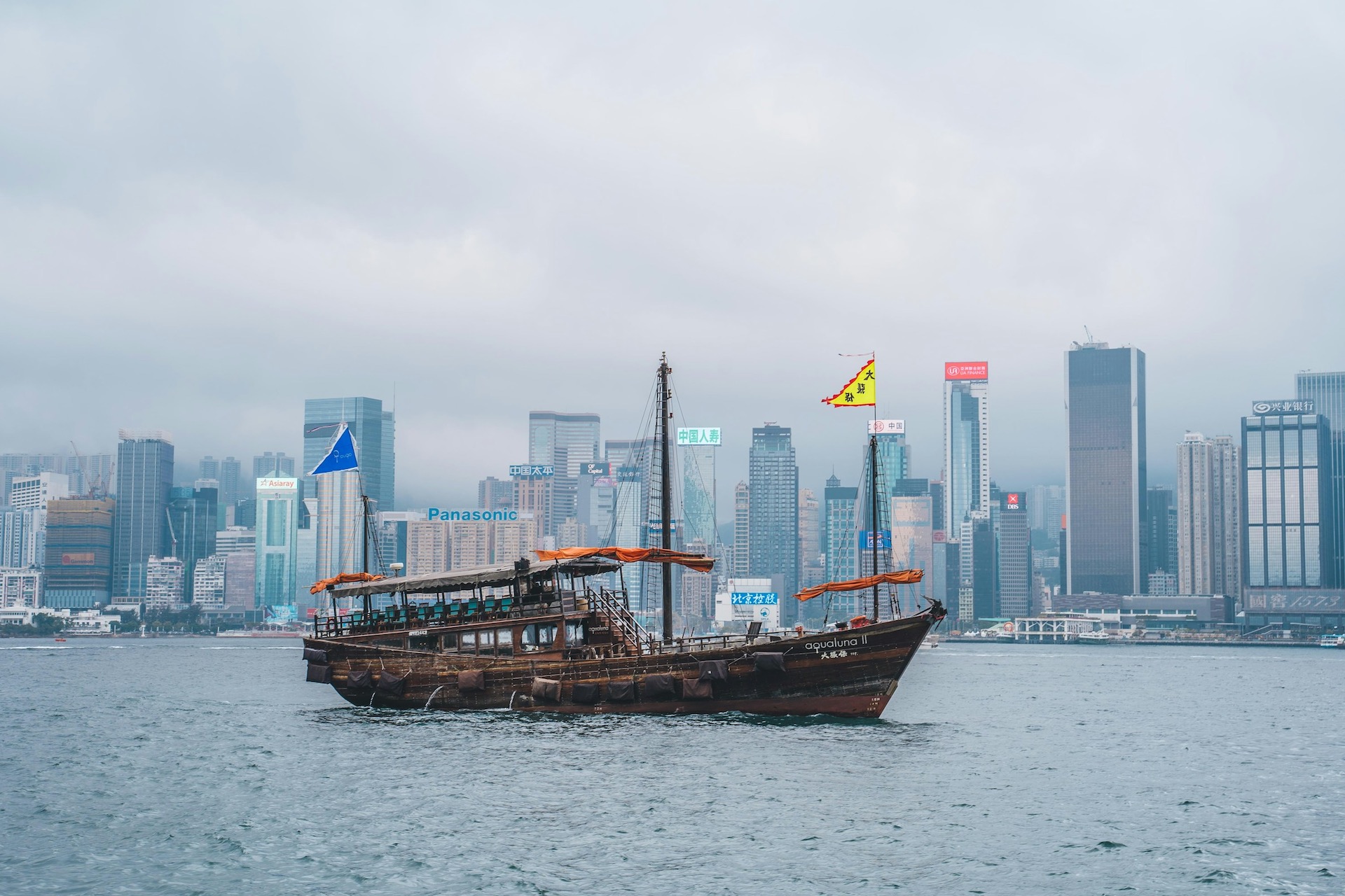 Historic Victoria Harbour