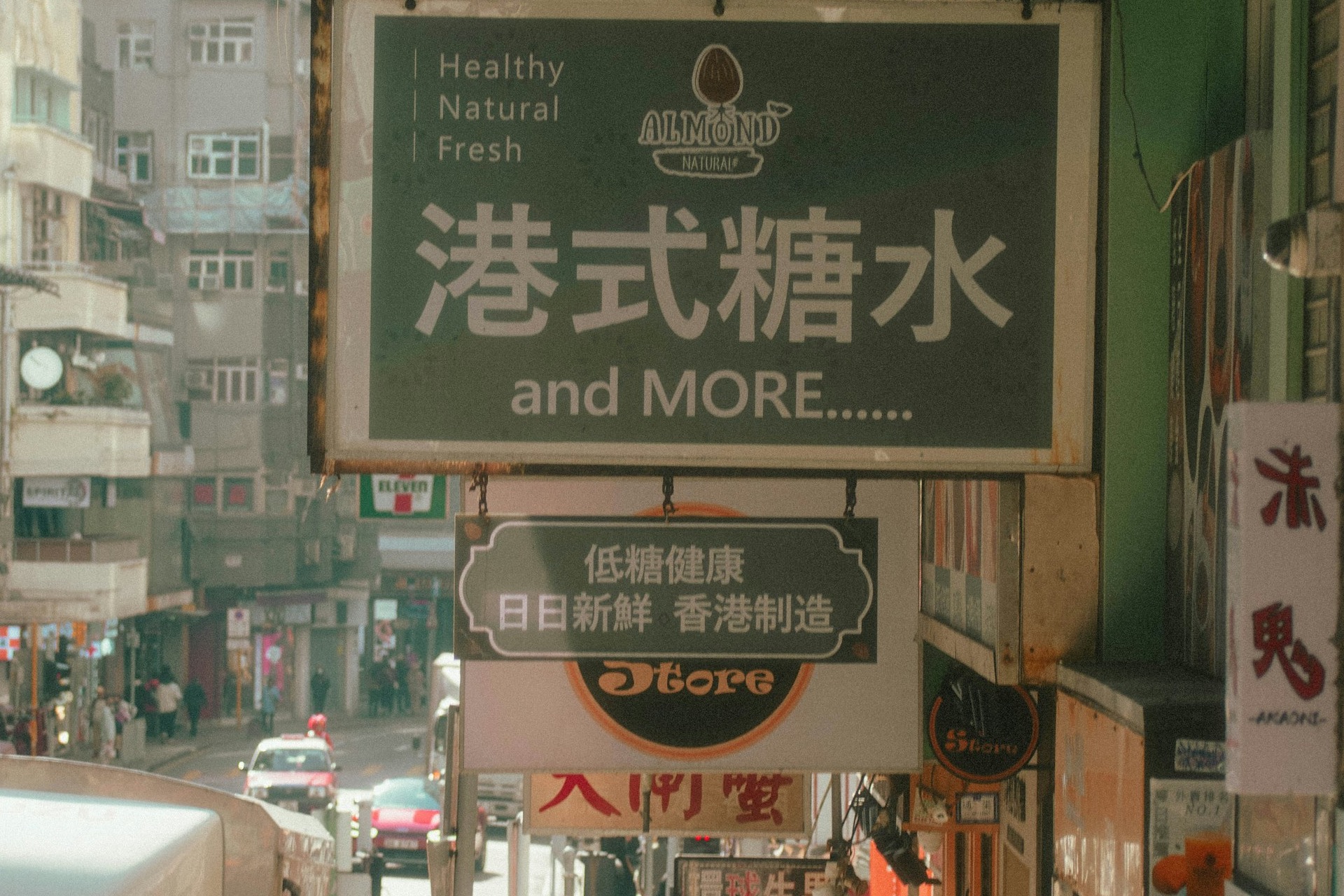 Hong Kong Food Tour